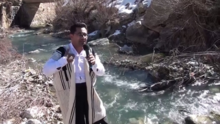 موزیک بختیاری