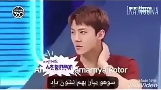 نقش سهون در فن فیکا ...