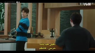 قسمت 4 سریال ویرانگر در خدمتگزاری شما حاضر است + زیرنویس فارسی چسبیده Doom at Your Service 2021 با بازی پارک بو یونگو سو این گوک