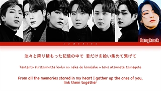 لیریک آهنگ "film out" بی تی اس (방탄소년단)