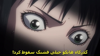 انیمه Kingdom فصل 3 قسمت ۹ با زیر نویس فارسی