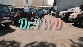 تعمیرگاه دکتر فوریول درایو