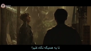 WONWOO X MINGYU – Bittersweet (Feat. Lee Hi) | PerSub | زیرنویس فارسی موزیک ویدیو کره ای  | @KpopSub