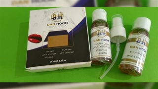 پک دوقلو روغن خراطین زالود؛ ۰۹۱۲۰۷۵۰۹۳۲