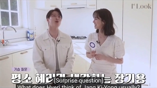 مصاحبه I Look  با لی هیری و جانگ کی یونگ بازیگران سریال هم اتاقیم گومیهوعه