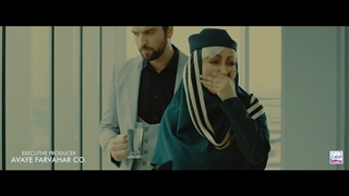 موزیک ویدئو شب رویایی ( آرون افشار )