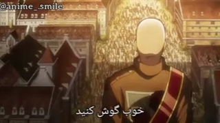 خلاصه سه فصل اتک در ۹ دقیقه0.0XDD-240p