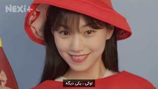 سریال کره ای مجرد و آماده تأهل: قسمت 7