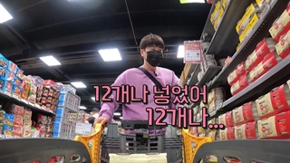 سفر جدید به غرب کمپ بهاری قسمت 6 spring camp با زیرنویس فارسی