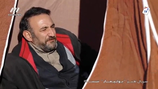 سریال کمدی((بوتیمار)) قسمت 19