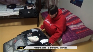 قسمت اول برنامه پری دبیو ایتیز KQ Fellaz American Training / زیرنویس فارسی