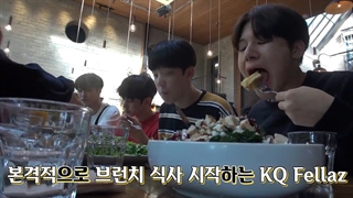 قسمت پنجم برنامه پری دبیو ایتیز KQ Fellaz American Training / زیرنویس فارسی