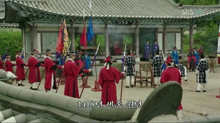 قسمت ۱ سریال کره ای درختی با ریشه های عمیق+Tree With Deep Roots 2011+ با زیرنویس فارسی