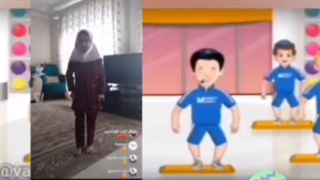 آموزش مجازی تربیت بدنی مقطع ابتدایی دوره اول پایه اول