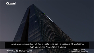 نورپردازی برج ماناکار در مکزیکوسیتی