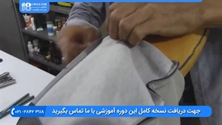 آموزش تودوزی خودرو - دوخت روکش پشتی صندلی جلو خودرو