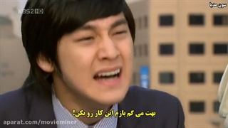 قسمت23پسران فراتر از گل زیرنویس چسبیده