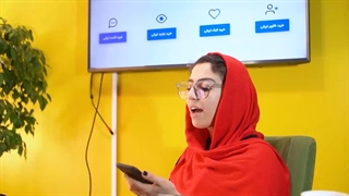 خرید ویو تلگرام | خرید بازدید تلگرام