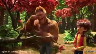 پسر پاگنده | The son of bigfoot - بخش دوم