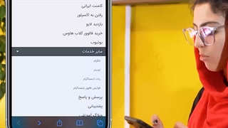 افزایش فالوور توییتر