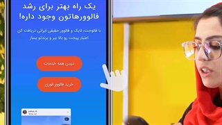 خرید لایک یوتیوب