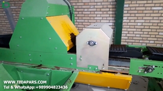 خط کامل بذر کار سینی نشا