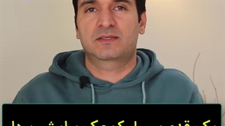 91 تمرین مدیریت زمان برنامه ریزی (شماره 5) تکنیک پارکینسون و یک اقدام برای آن