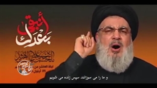 روایت نصر شهرک شهید بروجردی حزب الله حزب الله رهبر فقط روح الله