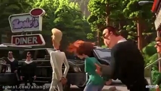 پسر پاگنده | The son of bigfoot - بخش سوم