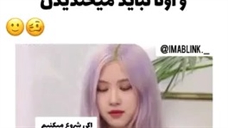 چالش try not to laugh بلک پینک