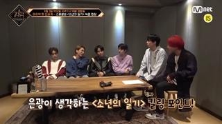 پیش نمایش قسمت 10 ام برنامه کینگدام