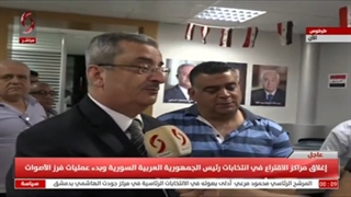 بدء عملیة فرز الأصوات فی طرطوس - مراسل الإخباریة محمد حسن  والتفاصیل ..