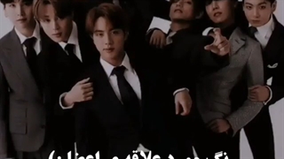 رنگ مورد علاقه ی اعضا:)... BTS