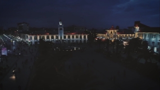 فرمالیته شهرگردی -رشت