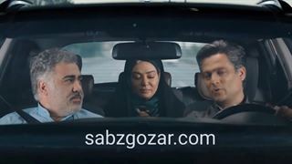 قسمت 14 سریال گیسو(کامل)(قانونی)| سریال گیسو قسمت چهاردهم