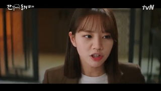 قسمت 3 سریال یک گومیهو هم اتاقی منه+زیرنویس فارسی اضافه شد