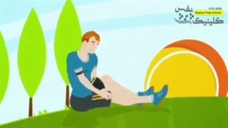 پی آر پی؛ روشی برای درمان زانو