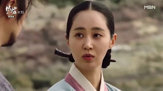 قسمت-۹-سریال-بوسام-سرنوشت-را-بدزد-Bossam-Steal-the-Fate-2021-با-زیرنویس-فارسی