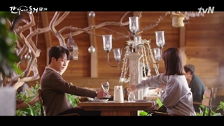 قسمت ۳ سریال کره‌ای هم اتاقی من یک روباه نُه دمه+My Roommate Is a Gumiho 2021+زیرنویس فارسی