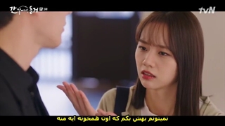 قسمت 3 یک گومیهو هم اتاقی منه با زیرنویس چسبیده My Roommate Is a Gumiho 2021 با بازی جونگ کی یونگ و هه ری