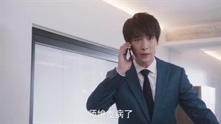سریال چینی عشق مرموز قسمت 13 با زیرنویس فارسی (لینک دانلود در توضیحات) /Mysterious Love Chinese Drama 2021