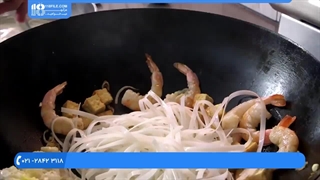 آموزش آشپزی با هایلا - غذای دریایی