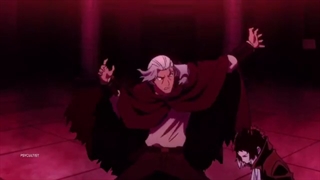 میکس از سگ های ولگرد بانگو