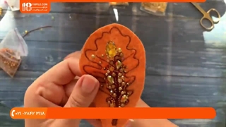 آموزش جواهردوزی - گل سینه برگ پاییزی