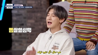 قسمت دوم از فصل‌دوم برنامه Exo will show you از اکسو همراه با زیرنویس فارسی چسبیده