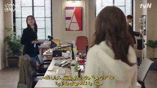 قسمت سوم سریال کره ای عشق یه کتابچه راهنماست(مکمل عاشقانه)+زیرنویس چسبیده Romance Is a Bonus Book 2019 لی جونگ سوک Lee Jong Suk-