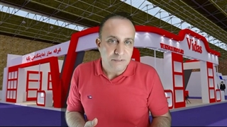 چند راهکار ساده برای غرفه سازی ارزان