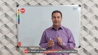 دلیل تفاوت چیلر و مینی چیلر چیست؟