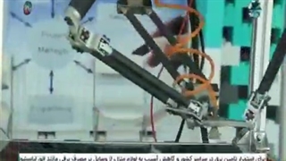 گزارش برنامه تلوزیونی مثبت ایران