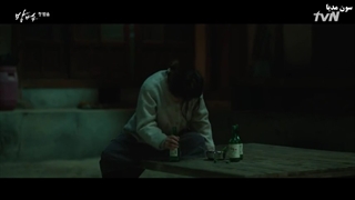 نفرین شده (1)+زیرنویس چسپیده